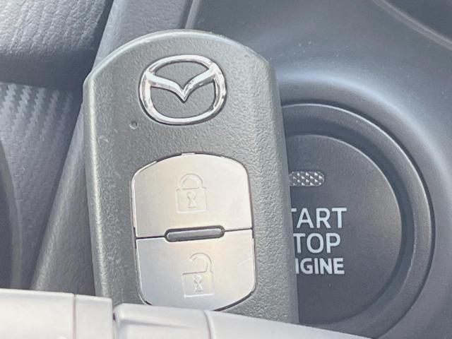 デミオ 15S 禁煙車 ディスプレイオーディオ バックカメラ ETC 衝突被害軽減システム 車線逸脱・抑制装置 スマートキー オートエアコン オートライト フルセグ(8枚目)