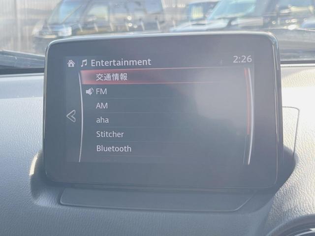 デミオ 15S 禁煙車 ディスプレイオーディオ バックカメラ ETC 衝突被害軽減システム 車線逸脱・抑制装置 スマートキー オートエアコン オートライト フルセグ(32枚目)