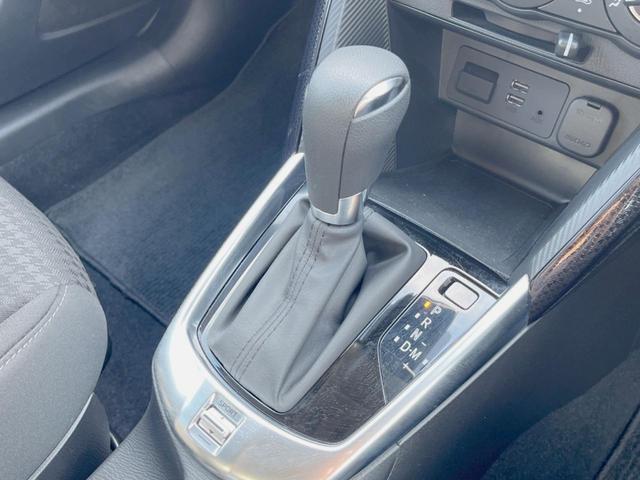 デミオ 15S 禁煙車 ディスプレイオーディオ バックカメラ ETC 衝突被害軽減システム 車線逸脱・抑制装置 スマートキー オートエアコン オートライト フルセグ(40枚目)