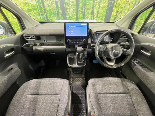 シエンタ Z 純正10.5型ナビ 両側電動スライド フリップダウン 全周囲カメラ 衝突軽減装置 レーダークルーズ 禁煙車 レーンキープ スマートキー LEDヘッド ETC オートマチックハイビーム オートライト(2枚目)