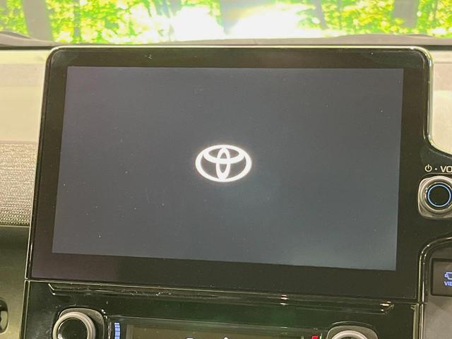 シエンタ Z 純正10.5型ナビ 両側電動スライド フリップダウン 全周囲カメラ 衝突軽減装置 レーダークルーズ 禁煙車 レーンキープ スマートキー LEDヘッド ETC オートマチックハイビーム オートライト(3枚目)