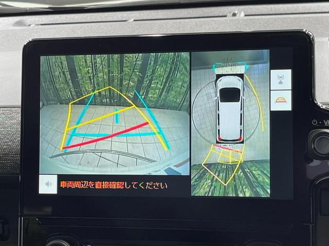 シエンタ Z 純正10.5型ナビ 両側電動スライド フリップダウン 全周囲カメラ 衝突軽減装置 レーダークルーズ 禁煙車 レーンキープ スマートキー LEDヘッド ETC オートマチックハイビーム オートライト(6枚目)