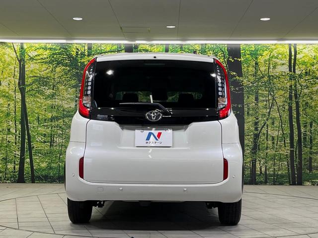 シエンタ Z 純正10.5型ナビ 両側電動スライド フリップダウン 全周囲カメラ 衝突軽減装置 レーダークルーズ 禁煙車 レーンキープ スマートキー LEDヘッド ETC オートマチックハイビーム オートライト(15枚目)