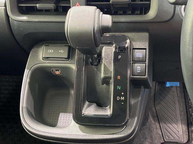 シエンタ Z 純正10.5型ナビ 両側電動スライド フリップダウン 全周囲カメラ 衝突軽減装置 レーダークルーズ 禁煙車 レーンキープ スマートキー LEDヘッド ETC オートマチックハイビーム オートライト(21枚目)