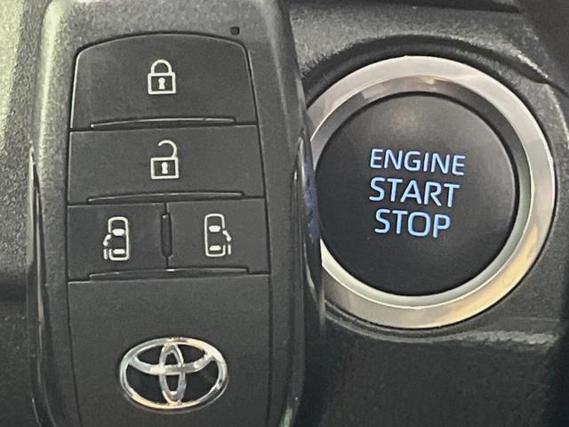 シエンタ Z 純正10.5型ナビ 両側電動スライド フリップダウン 全周囲カメラ 衝突軽減装置 レーダークルーズ 禁煙車 レーンキープ スマートキー LEDヘッド ETC オートマチックハイビーム オートライト(24枚目)