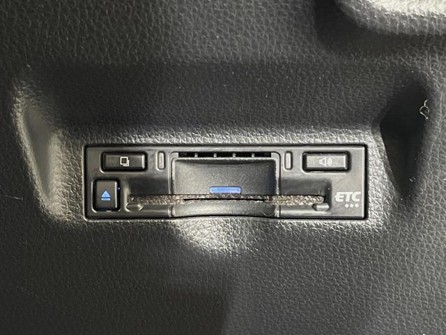 シエンタ Z 純正10.5型ナビ 両側電動スライド フリップダウン 全周囲カメラ 衝突軽減装置 レーダークルーズ 禁煙車 レーンキープ スマートキー LEDヘッド ETC オートマチックハイビーム オートライト(25枚目)