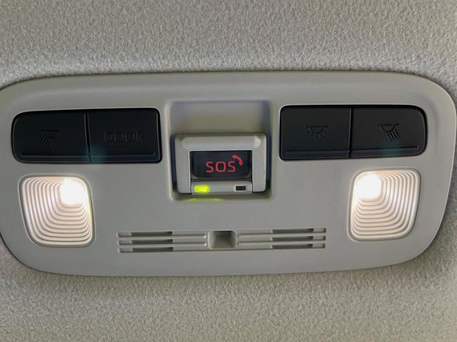 シエンタ Z 純正10.5型ナビ 両側電動スライド フリップダウン 全周囲カメラ 衝突軽減装置 レーダークルーズ 禁煙車 レーンキープ スマートキー LEDヘッド ETC オートマチックハイビーム オートライト(49枚目)