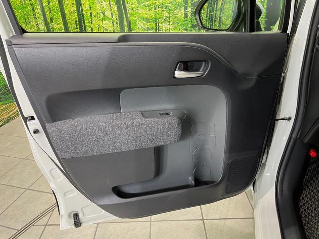 シエンタ Z 純正10.5型ナビ 両側電動スライド フリップダウン 全周囲カメラ 衝突軽減装置 レーダークルーズ 禁煙車 レーンキープ スマートキー LEDヘッド ETC オートマチックハイビーム オートライト(51枚目)