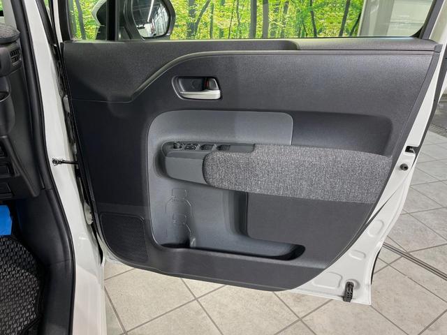 シエンタ Z 純正10.5型ナビ 両側電動スライド フリップダウン 全周囲カメラ 衝突軽減装置 レーダークルーズ 禁煙車 レーンキープ スマートキー LEDヘッド ETC オートマチックハイビーム オートライト(52枚目)