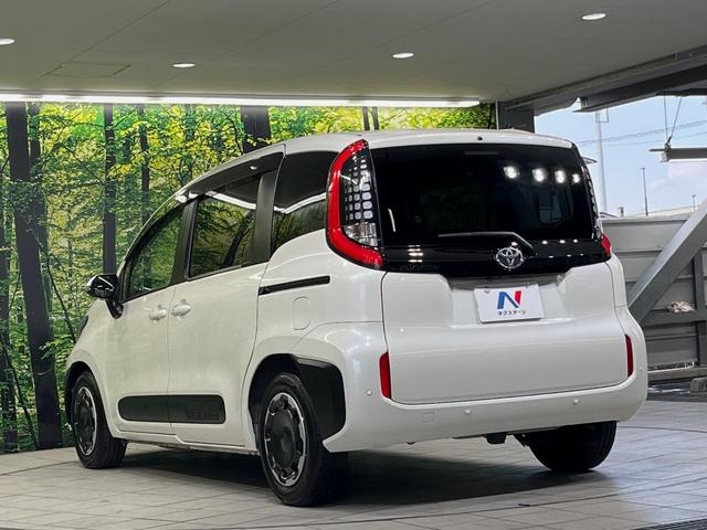 シエンタ Z 純正10.5型ナビ 両側電動スライド フリップダウン 全周囲カメラ 衝突軽減装置 レーダークルーズ 禁煙車 レーンキープ スマートキー LEDヘッド ETC オートマチックハイビーム オートライト(55枚目)