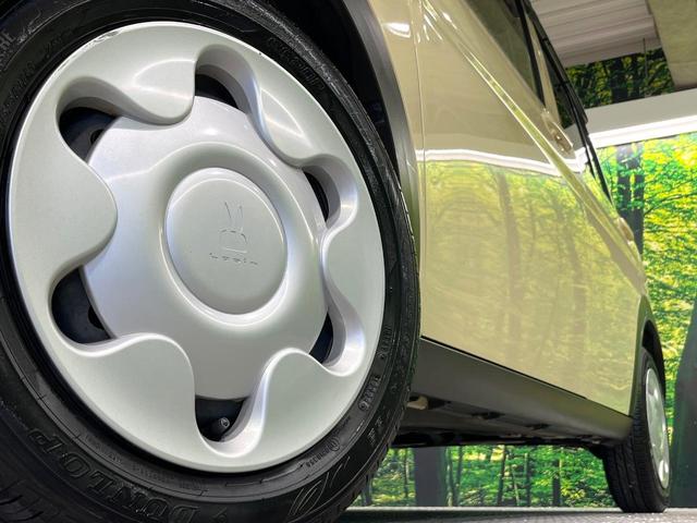 アルトラパン L 禁煙車 衝突被害軽減装置 コーナーセンサー 車線逸脱警報 シートヒーター スマートキー 電動格納ミラー アイドリングストップ 横滑り防止装置 ライトレベライザー(13枚目)