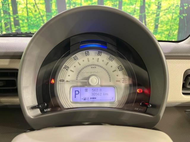 アルトラパン L 禁煙車 衝突被害軽減装置 コーナーセンサー 車線逸脱警報 シートヒーター スマートキー 電動格納ミラー アイドリングストップ 横滑り防止装置 ライトレベライザー(52枚目)