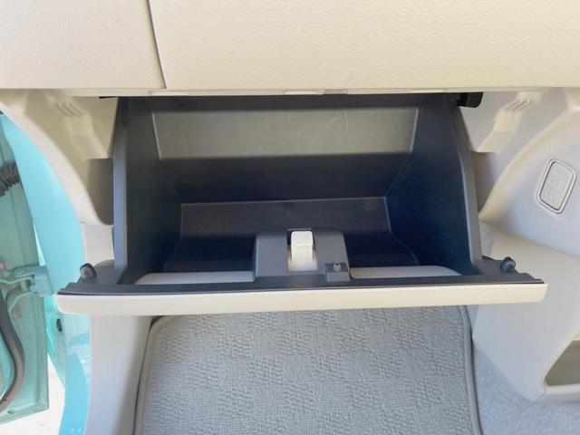 アルトラパン L 衝突被害軽減システム 禁煙車 スマートキー(25枚目)