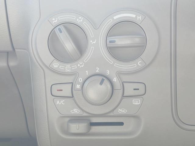 アルトラパン L 衝突被害軽減システム 禁煙車 スマートキー(37枚目)