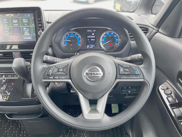 ルークス ハイウェイスター　Ｘ　プロパイロットエディション　禁煙車　純正ナビ　全周囲カメラ　両側電動スライドドア　衝突被害軽減システム　レーダークルーズコントロール　ＥＴＣ　ＬＥＤヘッドライト　Ｂｌｕｅｔｏｏｔｈ　ＤＶＤ再生　フルセグ（11枚目）