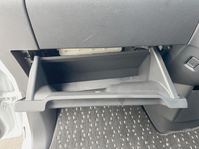 ルークス ハイウェイスター　Ｘ　プロパイロットエディション　禁煙車　純正ナビ　全周囲カメラ　両側電動スライドドア　衝突被害軽減システム　レーダークルーズコントロール　ＥＴＣ　ＬＥＤヘッドライト　Ｂｌｕｅｔｏｏｔｈ　ＤＶＤ再生　フルセグ（29枚目）