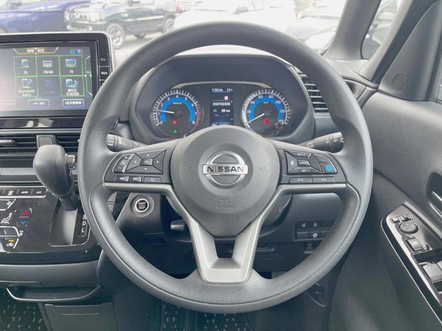 ルークス ハイウェイスター　Ｘ　プロパイロットエディション　禁煙車　純正ナビ　全周囲カメラ　両側電動スライドドア　衝突被害軽減システム　レーダークルーズコントロール　ＥＴＣ　ＬＥＤヘッドライト　Ｂｌｕｅｔｏｏｔｈ　ＤＶＤ再生　フルセグ（39枚目）