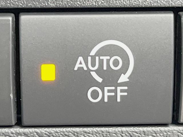 ルークス ハイウェイスター　Ｘ　プロパイロットエディション　禁煙車　純正ナビ　全周囲カメラ　両側電動スライドドア　衝突被害軽減システム　レーダークルーズコントロール　ＥＴＣ　ＬＥＤヘッドライト　Ｂｌｕｅｔｏｏｔｈ　ＤＶＤ再生　フルセグ（41枚目）