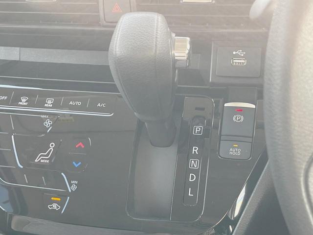 ルークス ハイウェイスター　Ｘ　プロパイロットエディション　禁煙車　純正ナビ　全周囲カメラ　両側電動スライドドア　衝突被害軽減システム　レーダークルーズコントロール　ＥＴＣ　ＬＥＤヘッドライト　Ｂｌｕｅｔｏｏｔｈ　ＤＶＤ再生　フルセグ（50枚目）