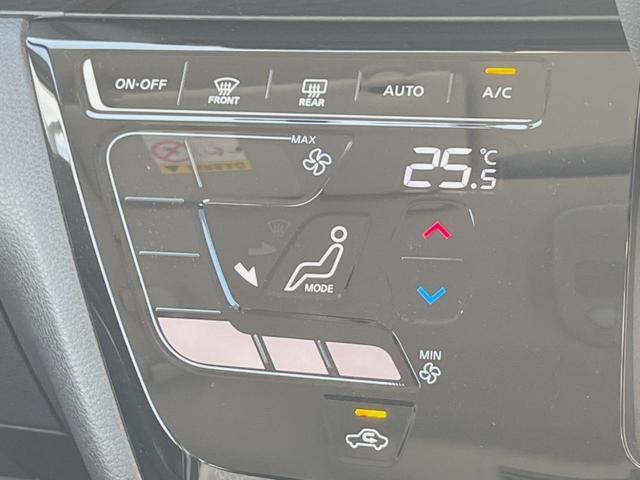 ルークス ハイウェイスター　Ｘ　プロパイロットエディション　禁煙車　純正ナビ　全周囲カメラ　両側電動スライドドア　衝突被害軽減システム　レーダークルーズコントロール　ＥＴＣ　ＬＥＤヘッドライト　Ｂｌｕｅｔｏｏｔｈ　ＤＶＤ再生　フルセグ（51枚目）