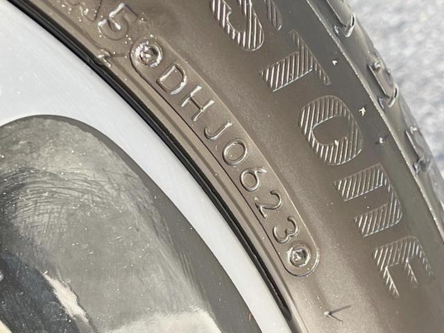 ルークス ハイウェイスター　Ｘ　プロパイロットエディション　禁煙車　純正ナビ　全周囲カメラ　両側電動スライドドア　衝突被害軽減システム　レーダークルーズコントロール　ＥＴＣ　ＬＥＤヘッドライト　Ｂｌｕｅｔｏｏｔｈ　ＤＶＤ再生　フルセグ（58枚目）