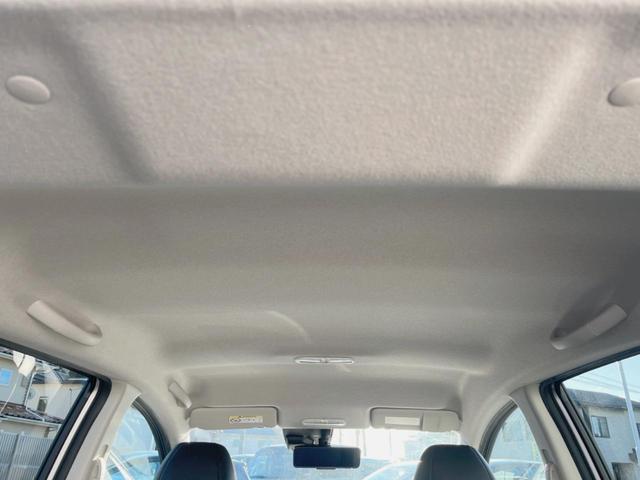 ノート e-パワー メダリスト 全周囲カメラ 衝突被害軽減システム レーダークルーズ 禁煙車 スマートキー ETC 純正15インチアルミ 車線逸脱警報 オートエアコン Bluetooth フルセグ(33枚目)