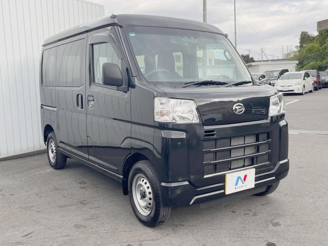 高透明度のガラス皮膜で撥水はもちろん、上質なツヤ・光沢を実現。紫外線や酸性雨から大切な愛車を保護し、色あせ・劣化を防止。「弾スプラッシュコート」、「弾プリミッサコート」からお選びいただけます。