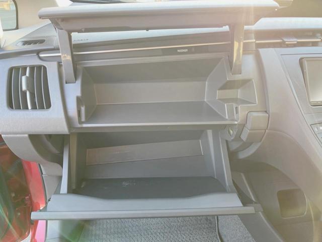 プリウス Sツーリングセレクション 純正ナビ バックカメラ 禁煙車 HIDヘッド フルセグ Bluetooth再生 ETC スマートキー オートライト/エアコン フォグランプ(27枚目)