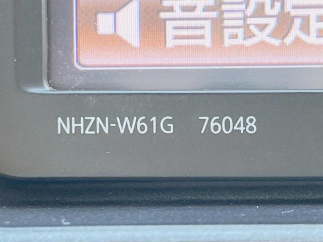 プリウス Sツーリングセレクション 純正ナビ バックカメラ 禁煙車 HIDヘッド フルセグ Bluetooth再生 ETC スマートキー オートライト/エアコン フォグランプ(33枚目)