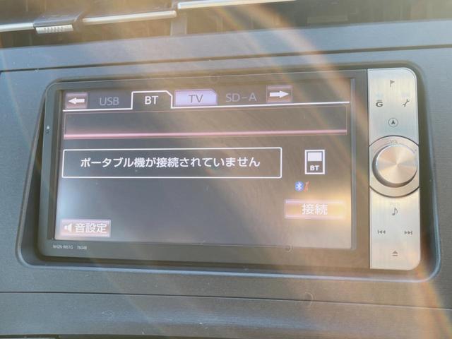 プリウス Sツーリングセレクション 純正ナビ バックカメラ 禁煙車 HIDヘッド フルセグ Bluetooth再生 ETC スマートキー オートライト/エアコン フォグランプ(34枚目)
