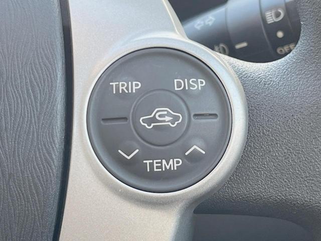 プリウス Sツーリングセレクション 純正ナビ バックカメラ 禁煙車 HIDヘッド フルセグ Bluetooth再生 ETC スマートキー オートライト/エアコン フォグランプ(37枚目)