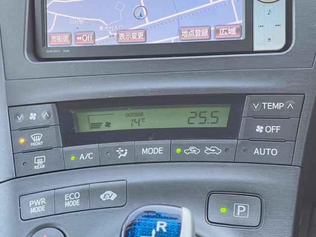 プリウス Sツーリングセレクション 純正ナビ バックカメラ 禁煙車 HIDヘッド フルセグ Bluetooth再生 ETC スマートキー オートライト/エアコン フォグランプ(42枚目)