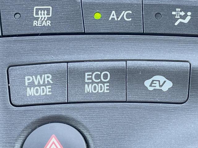 プリウス Sツーリングセレクション 純正ナビ バックカメラ 禁煙車 HIDヘッド フルセグ Bluetooth再生 ETC スマートキー オートライト/エアコン フォグランプ(43枚目)