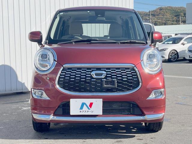 キャスト アクティバＧ　ＳＡＩＩ　バックカメラ　衝突被害軽減システム　ＬＥＤヘッド　ＥＴＣ　純正１５インチアルミ　オートライト　オートエアコン　Ｂｌｕｅｔｏｏｔｈ　ＤＶＤ再生　フルセグ　ＬＥＤフォグ（14枚目）