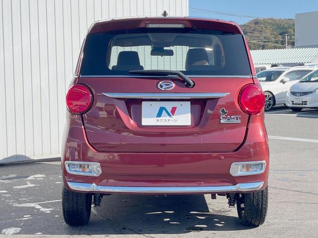 キャスト アクティバＧ　ＳＡＩＩ　バックカメラ　衝突被害軽減システム　ＬＥＤヘッド　ＥＴＣ　純正１５インチアルミ　オートライト　オートエアコン　Ｂｌｕｅｔｏｏｔｈ　ＤＶＤ再生　フルセグ　ＬＥＤフォグ（15枚目）