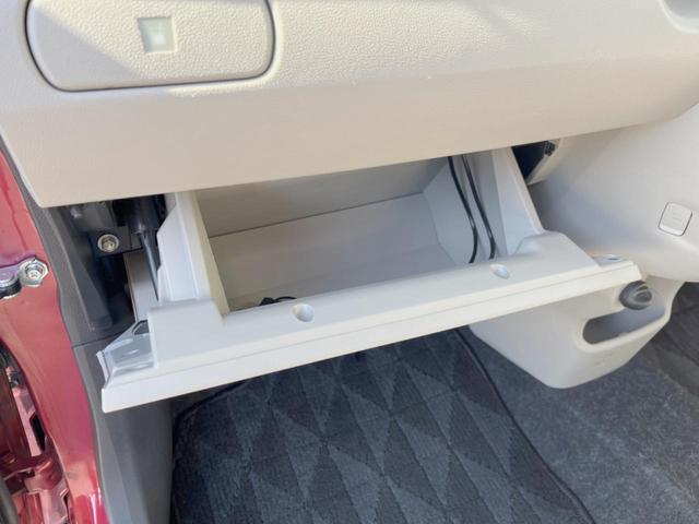 キャスト アクティバＧ　ＳＡＩＩ　バックカメラ　衝突被害軽減システム　ＬＥＤヘッド　ＥＴＣ　純正１５インチアルミ　オートライト　オートエアコン　Ｂｌｕｅｔｏｏｔｈ　ＤＶＤ再生　フルセグ　ＬＥＤフォグ（29枚目）