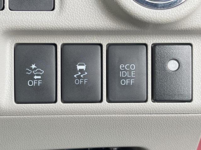 キャスト アクティバＧ　ＳＡＩＩ　バックカメラ　衝突被害軽減システム　ＬＥＤヘッド　ＥＴＣ　純正１５インチアルミ　オートライト　オートエアコン　Ｂｌｕｅｔｏｏｔｈ　ＤＶＤ再生　フルセグ　ＬＥＤフォグ（37枚目）