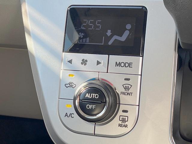 キャスト アクティバＧ　ＳＡＩＩ　バックカメラ　衝突被害軽減システム　ＬＥＤヘッド　ＥＴＣ　純正１５インチアルミ　オートライト　オートエアコン　Ｂｌｕｅｔｏｏｔｈ　ＤＶＤ再生　フルセグ　ＬＥＤフォグ（44枚目）