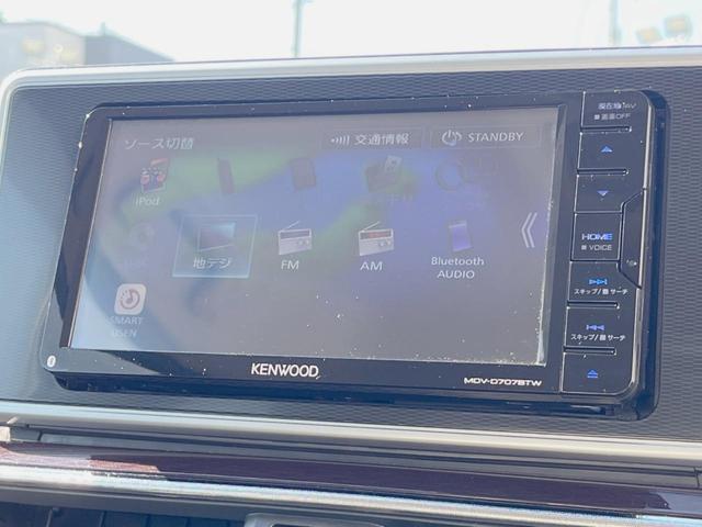 キャスト アクティバＧ　ＳＡＩＩ　バックカメラ　衝突被害軽減システム　ＬＥＤヘッド　ＥＴＣ　純正１５インチアルミ　オートライト　オートエアコン　Ｂｌｕｅｔｏｏｔｈ　ＤＶＤ再生　フルセグ　ＬＥＤフォグ（45枚目）