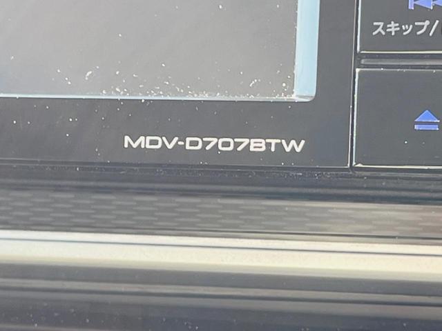 キャスト アクティバＧ　ＳＡＩＩ　バックカメラ　衝突被害軽減システム　ＬＥＤヘッド　ＥＴＣ　純正１５インチアルミ　オートライト　オートエアコン　Ｂｌｕｅｔｏｏｔｈ　ＤＶＤ再生　フルセグ　ＬＥＤフォグ（46枚目）