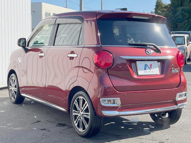 キャスト アクティバＧ　ＳＡＩＩ　バックカメラ　衝突被害軽減システム　ＬＥＤヘッド　ＥＴＣ　純正１５インチアルミ　オートライト　オートエアコン　Ｂｌｕｅｔｏｏｔｈ　ＤＶＤ再生　フルセグ　ＬＥＤフォグ（51枚目）