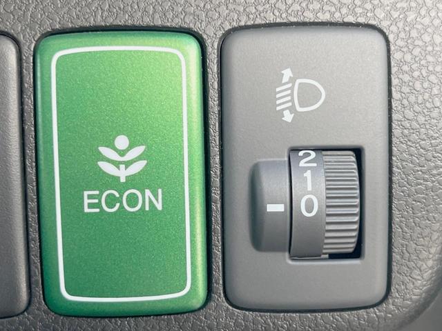 フィット Ｇ・１０ｔｈアニバーサリー　ＣＤ再生オーディオ　ＥＴＣ　スマートキー　アイドリングストップ機能　電動格納ドアミラー　エアコン　パワーウィンドウ　１４インチアルミホイール　プライバシーガラス　運転席シートリフター（6枚目）