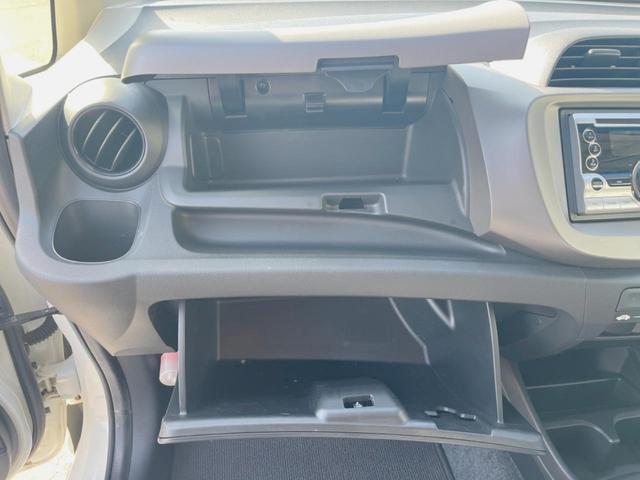 フィット Ｇ・１０ｔｈアニバーサリー　ＣＤ再生オーディオ　ＥＴＣ　スマートキー　アイドリングストップ機能　電動格納ドアミラー　エアコン　パワーウィンドウ　１４インチアルミホイール　プライバシーガラス　運転席シートリフター（47枚目）