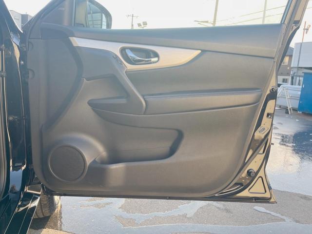 エクストレイル モード・プレミア　エマージェンシーブレーキパッケージ　純正ナビゲーション　アラウンドビューモニター　インテリジェントエマージェンシーブレーキ　シートヒーター　スマートキー　ＥＴＣ　アイドリングストップ機能　横滑り防止装置（24枚目）