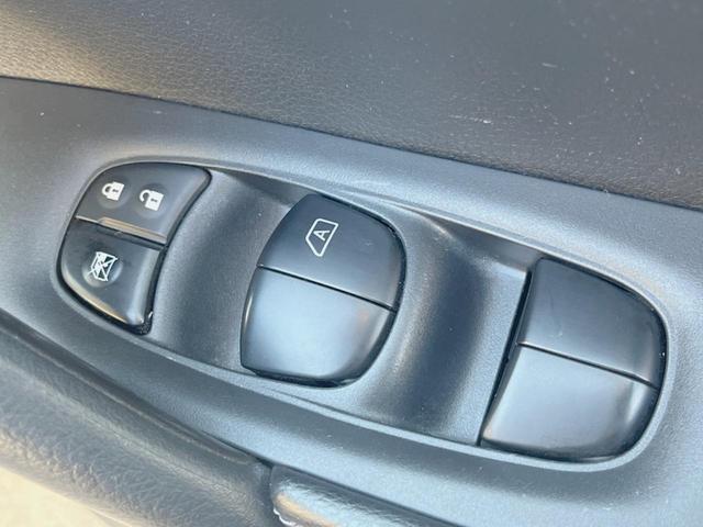 エクストレイル モード・プレミア　エマージェンシーブレーキパッケージ　純正ナビゲーション　アラウンドビューモニター　インテリジェントエマージェンシーブレーキ　シートヒーター　スマートキー　ＥＴＣ　アイドリングストップ機能　横滑り防止装置（37枚目）