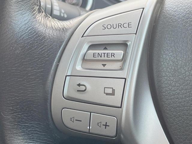 エクストレイル モード・プレミア　エマージェンシーブレーキパッケージ　純正ナビゲーション　アラウンドビューモニター　インテリジェントエマージェンシーブレーキ　シートヒーター　スマートキー　ＥＴＣ　アイドリングストップ機能　横滑り防止装置（44枚目）