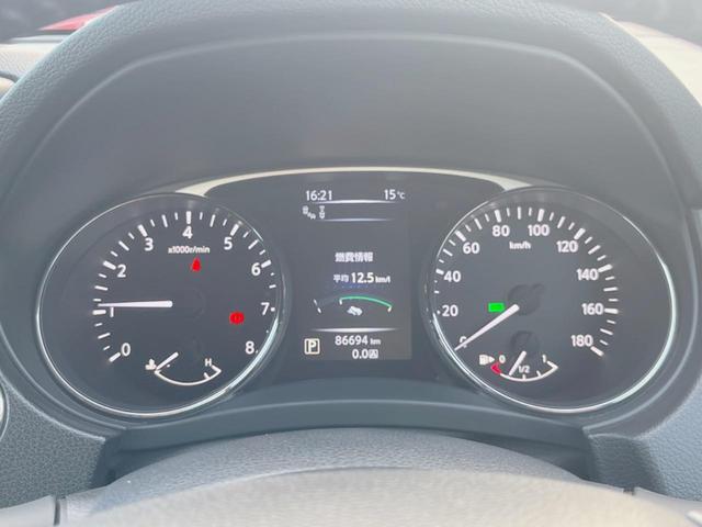 エクストレイル モード・プレミア　エマージェンシーブレーキパッケージ　純正ナビゲーション　アラウンドビューモニター　インテリジェントエマージェンシーブレーキ　シートヒーター　スマートキー　ＥＴＣ　アイドリングストップ機能　横滑り防止装置（47枚目）