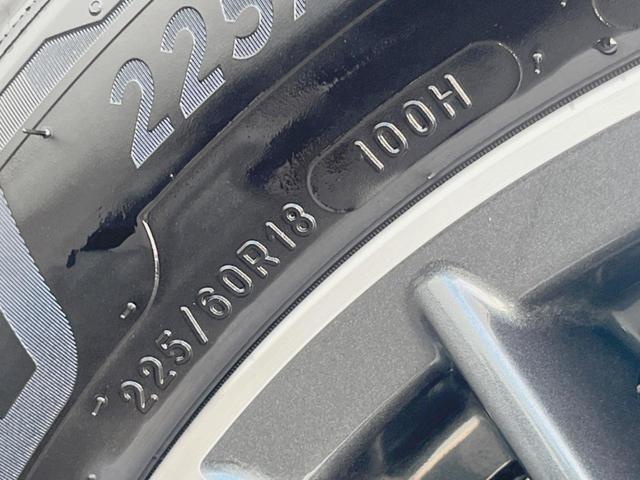 エクストレイル モード・プレミア　エマージェンシーブレーキパッケージ　純正ナビゲーション　アラウンドビューモニター　インテリジェントエマージェンシーブレーキ　シートヒーター　スマートキー　ＥＴＣ　アイドリングストップ機能　横滑り防止装置（59枚目）