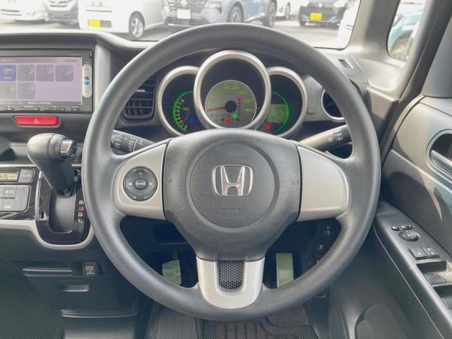 Ｎ－ＢＯＸ Ｇ　ＳＳパッケージ　禁煙車　ＳＤ純正ナビ　バックカメラ　ＥＴＣ　アイドリングストップ　両側電動スライドドア　スマートキー　オートエアコン（11枚目）