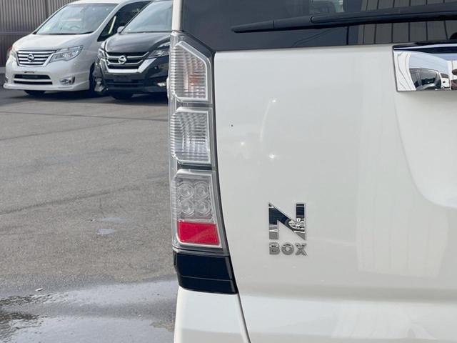 Ｎ－ＢＯＸ Ｇ　ＳＳパッケージ　禁煙車　ＳＤ純正ナビ　バックカメラ　ＥＴＣ　アイドリングストップ　両側電動スライドドア　スマートキー　オートエアコン（23枚目）